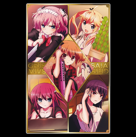 Torba z uszami z The Eden of Grisaia