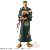 One Piece - Roronoa Zoro - DXF Figure - The Grandline Series - Wano Country - Yukata Ver.