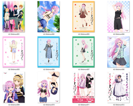 Plakat Shikimori's Not Just a Cutie / Kawaii dake ja nai Shikimori-san DO WYBORU