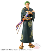 One Piece - Roronoa Zoro - DXF Figure - The Grandline Series - Wano Country - Yukata Ver.