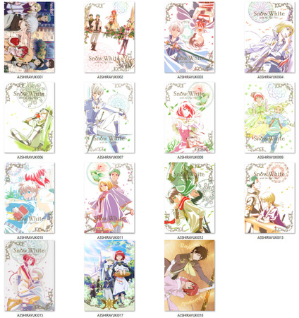 Pocztówka Akagami no Shirayuki-hime DO WYBORU