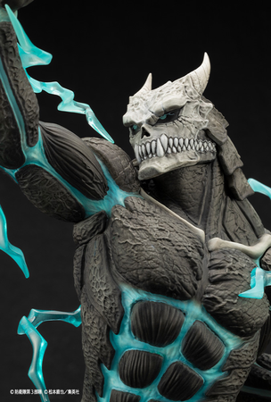 ARTFX J Kaiju No. 8