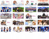 Kubek Magiczny GIRLS und PANZER DO WYBORU