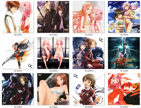 Poduszka kwadratowa Guilty Crown DO WYBORU