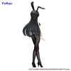Rascal Does Not Dream Series　BiCute Bunnies Figure -Mai Sakurajima-