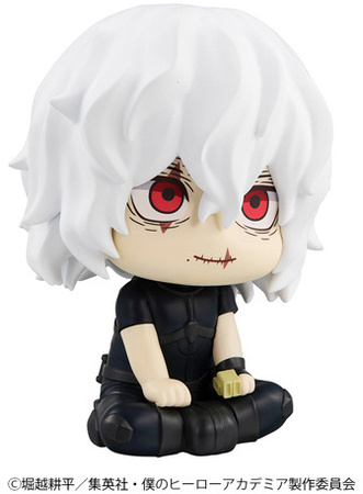 Look Up My Hero Academia Tomura Shigaraki