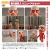 Attack on Titan Nendoroid Action Figure Colossal Titan Renewal Set