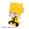 Look Up Series  NARUTO Hurricane Chronicles Whirlpool NARUTO (Six Paths Sage Mode)