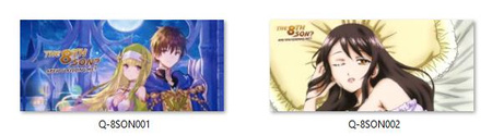 Kubek The 8th son? DO WYBORU