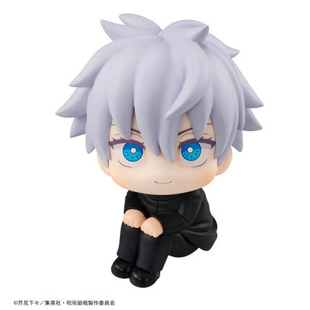 Look Up Jujutsu Kaisen Satoru Gojo