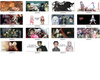 Kubek Magiczny Deadman Wonderland DO WYBORU