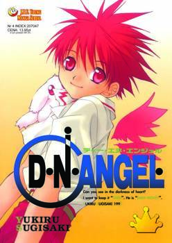 D.N.Angel 4