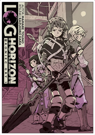 Log Horizon 3 - light novel