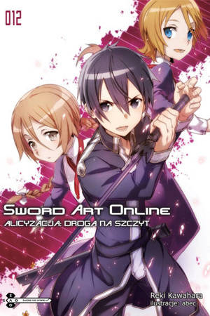 Sword Art Online 12